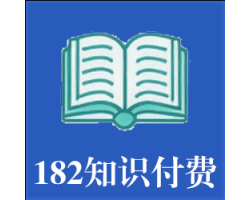 Python实现优雅的目录结构打印工具