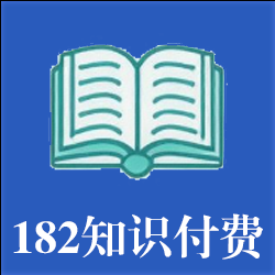 人脸识别包括人脸检测（opencv、dlib、CNN三种方法融合）人脸对齐和vgg-face人脸特征提取