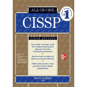 CISSP All-in-One Exam Guide, 6th Edition（cissp 认证考试指南 英文 第六版）